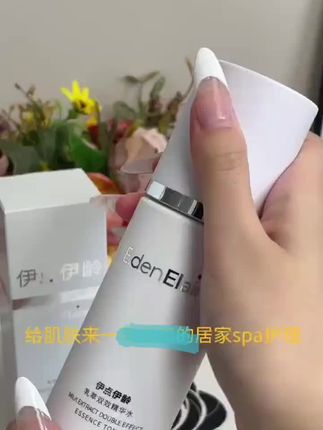 #推荐