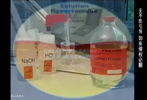 一个小实验,看懂敌腐特灵/迪辐特灵的吸收效能有多强#应急冲洗 #敌腐特灵 #迪辐特灵 #冲洗液