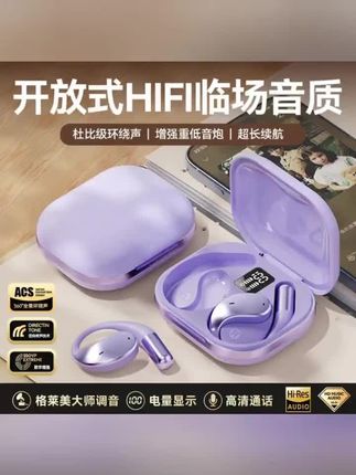 【人民好物&院线研发】脱毛膏腋下唇部毛女男士专用不长不留黑正品#好物分享 #好物推荐🔥 #爱了爱了 #学生党必备 #原创视频