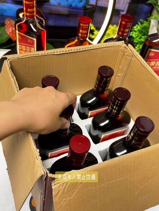 #酒水 #好酒。