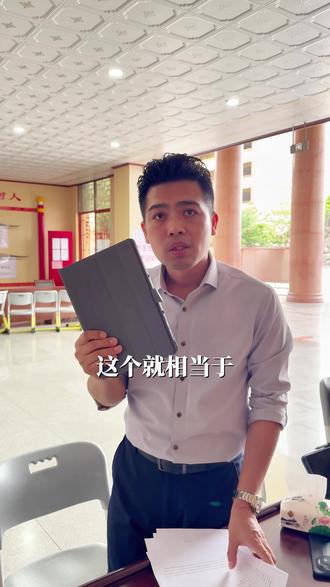 AI辅助教学,把时间花在更有效率的地方#AI辅助教学 #高考 #中考 #贵港 #贵港华南中学清北校区