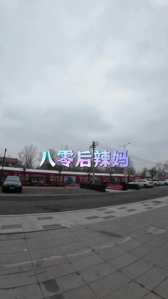 雨后洗车时间#撸车日常 #汽车人共创计划 #第一视角 #干货 #知识分享
