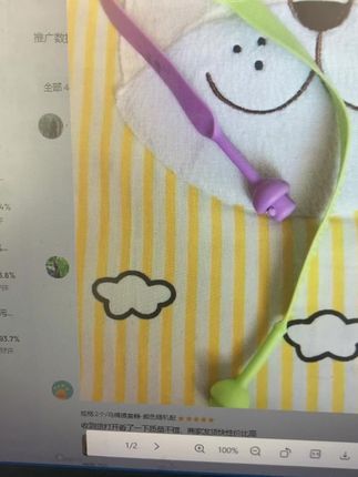 马桶提盖器#马桶提盖器