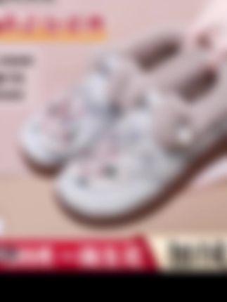 #老北京布鞋 #妈妈棉鞋 #过冬神器 #棉鞋 天气变凉了,赶紧给妈妈们囤上暖和的棉鞋吧……
