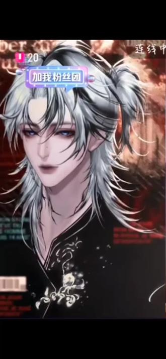 hush宝宝现在已经完全会使用李傲铭的说明书了嘿嘿😍#rchush#xy李傲铭#铭铭sh你#cp@Rc.Hush @Xy.李傲铭