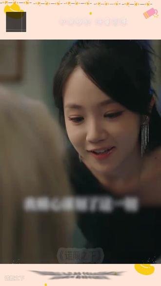 《谎颜之下》#红果短剧 #你的短剧搭子 #《谎颜之下》#解说原片