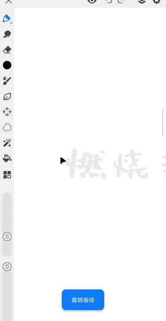 燃烧我的卡路里#小品一家人 #手写#手写圈(笔刷是一竹)