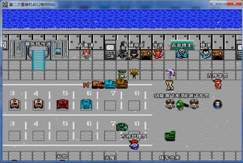 进度报告/也是鸽子通告 进度报告/也是鸽子通告
问1:之前为什么通告21号发版本
答:因为年底之前,好不容易把BUG修复到100%了,一年的心血
问2:后来为什么改23号发版本
答:其实一开始是打算20号之前发版本的,BUG全修完后,游戏就跟填空题一样,只要加内容就OK了。而我早在去年就把地图全画好了。只需要填怪了。。。
问3:你还没回答,今天为什么又鸽子了。
答:起初计划20号发,结果工作忙,拖到21号。21号以为能静心做游戏,结果因为公事跑开了好几次,然后发现个小BUG,当场脑袋宕机。熬夜许久,直接睡着了。连名字都来不及改。
问4:你还是没回答,今天为什么又鸽子了。
答:因为之前熬夜太久,21~22号的工作效率其实都不高。一直是设计动画,添加装备。设计装备方案的流程,23号发版本之前开始自己游戏测试+添加动画,结果,测出来五六个小BUG都修复了,一直熬到早上,测试出来大BUG!战车装备,除了武器,全部变成人类装备了。然后,战车无法装备,人类也无法装备。。。(自己看VCR,人类怎么装备个2T重的C装置···)我知道BUG的原因,但是修复起来,又是几个小时的脚本,脑袋又宕机了。直接晕倒。到现在
问5:那什么时候发版本!!!!!
答:罢了,本意赶着假期发版本的,结果,欲速则不达~累死自己不说,还起反效果...先不说时间了,挨骂一阵子吧。搞定就发版本,时间不会太久,但是老旭不限死时间了···不然给自己压力太大了。谢谢大家。(鞠躬)
#重装机兵老旭 #延期通告