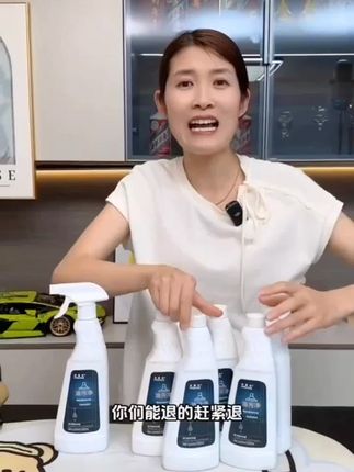一年都需要都用上这个法露仕油污净,可太省心啦!无味不刺鼻 #去除重油污 #油污净 #厨房油污净 #厨房油污清洁神器推荐 #法露仕油污净