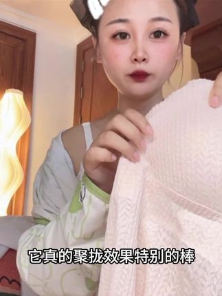 不仅可以当内搭,还可以单穿的高颜值#哺乳吊带 外出喂奶再也不需要当众掀肚子了。弹力很大,可以从孕期穿到哺乳期,准备待产包的姐妹可以提前备上两件换洗#待产包 #孕期囤货