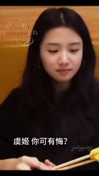 #南衣 待播剧:#何不同舟渡 #古装
红袍似火,南衣为霜@卢昱晓