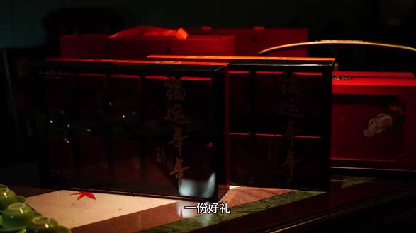 ✨年味渐浓,好茶送礼正当时!天福茗茶💥年货节火热开启中!福运年年礼盒🎁,年前下单,准时送达,送礼不迟到🥰#茶 #今天你喝茶了吗 #召唤茶友 #爱喝茶的关注我 #好物推荐