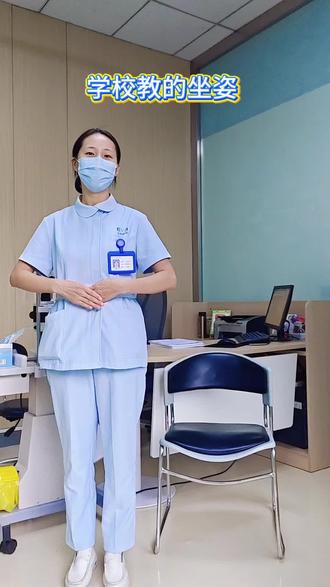 学校教的&实际的#护士 #礼仪