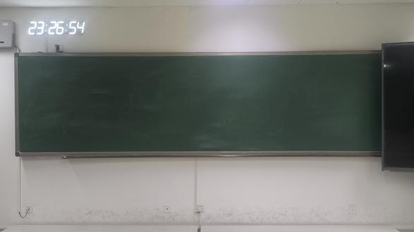 高中数学基本不等式试讲