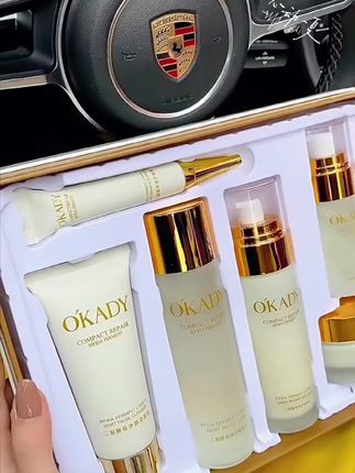 #水乳套装 #七夕礼物 #补水 #紧致提升淡化皱纹 #水乳