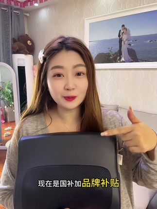 苏泊尔按摩枕捡漏活动持续有!但库存有限,先到先得!#按摩放松 #按摩 #解压 #居家好物