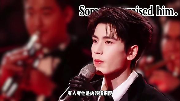张凌赫不骄不躁,在热爱里沉淀自我 #张凌赫 #抖音精选 #音乐 #深度解说 #张凌赫颜值