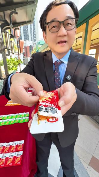 0120wyh05#卫龙魔芋爽 #嘴馋了 #年货零食 平均才几毛钱一包的卫龙,赶紧趁活动多薅几单