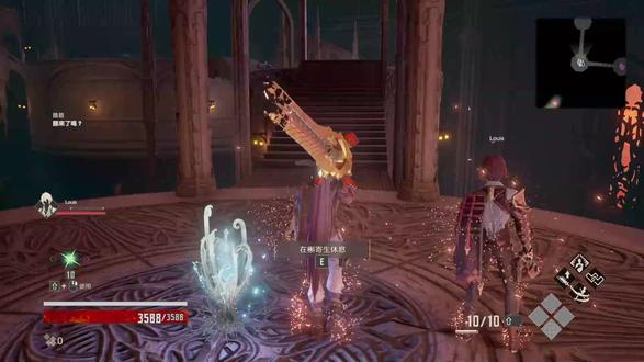 二周目【噬血代码】 我只能用点手段了