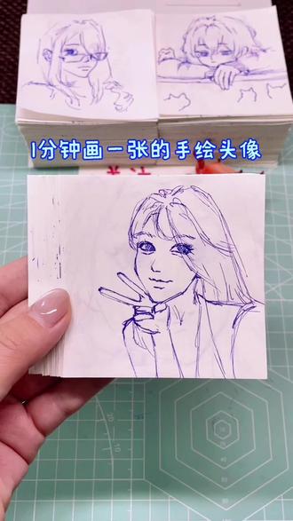 蓝色线条手绘头像画,来一个画一个🔥🔥🔥 #速写 #手绘头像 #动漫手绘 #速写人物 #画画分享
