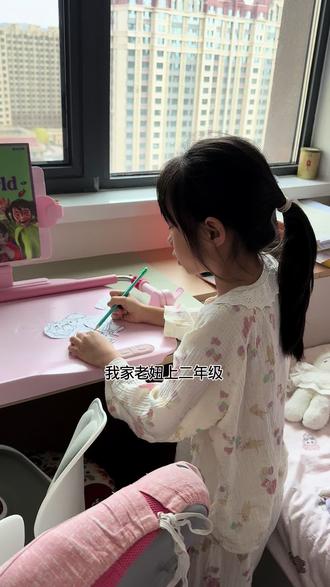 老妞英语课上,她演绎个绘本小故事!#记录日常生活 #日常分享#管道疏通剂