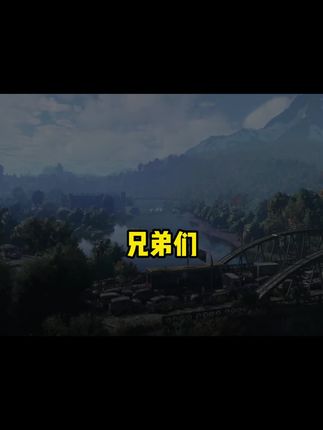 消逝的光芒困兽入手价很惊喜!刚发售就蹲到好价✅#steam游戏 #消逝的光芒困兽#steam秋促 #steam游戏推荐