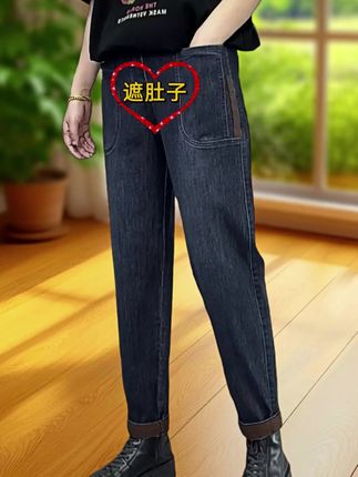 #秋季不露腿穿搭#小个子初秋显瘦穿搭#梨形身材穿搭#好穿还显瘦的神裤推荐 #显高显瘦显腿长 @抖加🔥上热门🔥dou+🔥热点宝