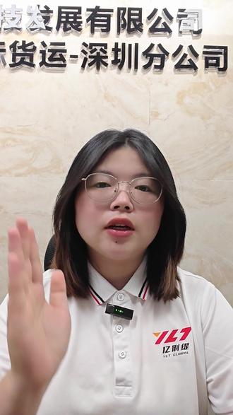 175亿迪拉姆!中企拿下迪拜超级机场工程,大件物流迎机遇 我们深耕中东航线,承接大项目货、大件货,提供一手订舱与全程服务,助力企业“一带一路”高效履约。 #中东基建 #迪拜机场 #大件货运输 #国际物流 #中国铁建