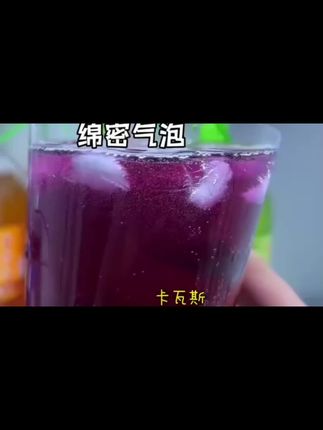 【新疆卡瓦斯】蜂蜜谷物/红石榴卡瓦斯饮料(发酵型)1.5L桶装#新疆卡瓦斯#卡瓦斯#饮料#饮料推荐#好物推荐🔥 @DOU+小助手 @DOU+好生意