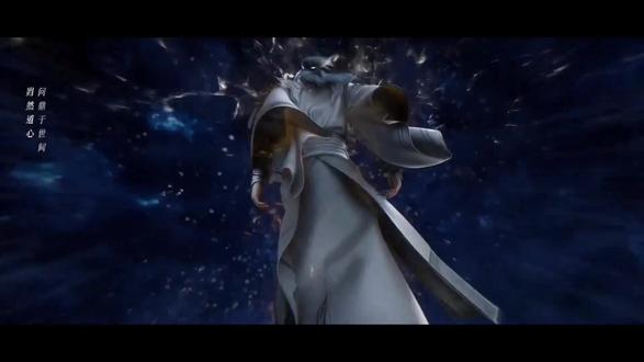 他还只是个七百多岁的还在呀!#支持国漫 #国漫推荐