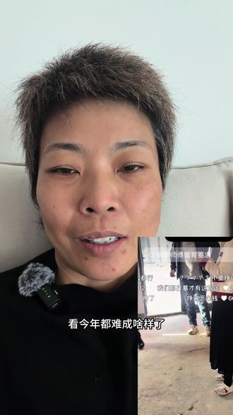 安装当天必须穿红内裤,要查验😰