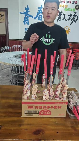 碳烤脆皮爆汁大油边 最新上烤大油边#商桥镇夜宵 #漯河夜宵烧烤 #乡镇夜市烧烤