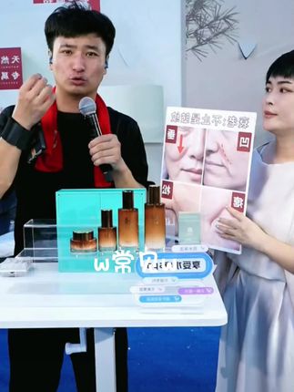 主打的就是一个抗皱紧致,还能够深层的滋养肌肤,而且它的质地非常的清爽,容易吸收,用完之后皮肤一整个就是水润q弹的状态,爱美的女生一定要去试一下,你的皮肤会越来越好,赶紧点击下方链接购买吧!#护肤 #抗皱 #护肤好物 #护肤套盒 #抗皱紧致