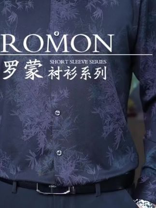 男士衬衫,点购物车购买