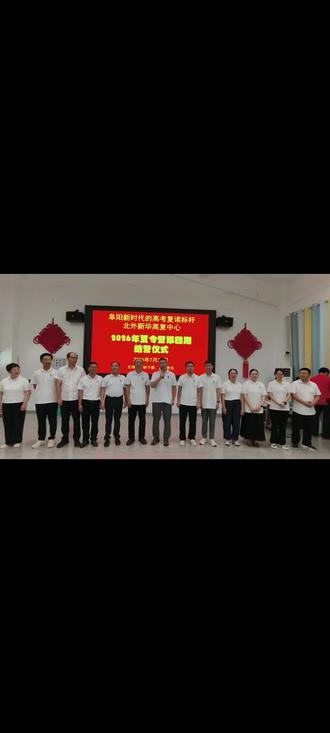 心有不甘 再拼一年!干它个无怨无悔!#复读
#安徽录取结果
