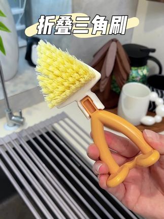有了这个三角的清洁刷,各种边边角角都能轻松刷的很干净!#三角刷子#清洁刷#缝隙刷