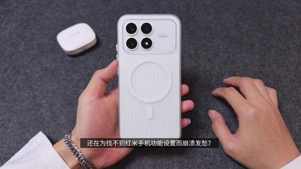 别再瞎摸索!1分钟搞定所有重点设置 #数码科技 #手机推荐 #科技改变生活 #苹果手机