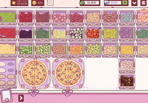 可口的披萨🍕
期待3号新装扮 不能错过哦~