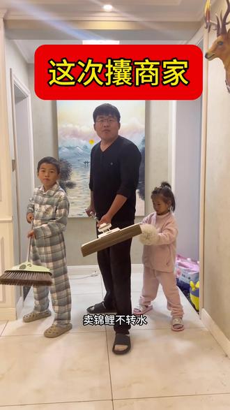 攮,攮,攮后续来了。