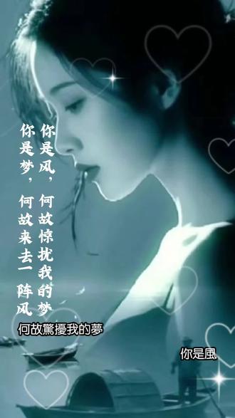 你是我用一生观望的烟火