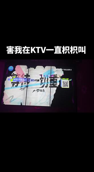 这歌怎么听着听着就哭了? #lm #271199 #幸福的目录是橹穆