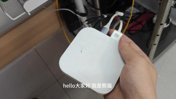 老盒子别扔,小米盒子 4 系统干净又流畅 #数码产品 #小米盒子