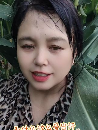爱出汗的人不管天热天冷干活就出汗,#你爱出汗吗