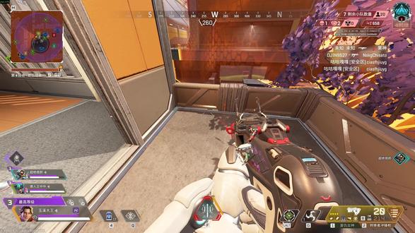 可恶的莫桑比克 #apex英雄 #apex女玩家