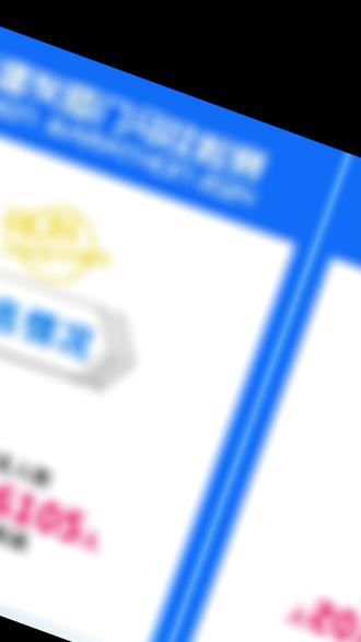 赛事规模3万
报名人数13.6万
直通+永久号2.1万
这怎么中签😅😅😅都怼着厦马报名嘛 #无解 #2024厦马报名 #马拉松比赛 #中签太难了