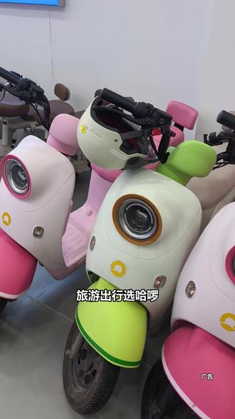 哈啰小北轴传动设计,骑行顺滑不卡顿体感超舒服#骑小北游江城好骑又好玩!#武汉电动车出租#武汉电动车租赁#武汉出行攻略#武汉本地生活