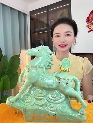 杏花村马到成功收藏酒 景德镇高端陶瓷和杏花村美酒联合打造的经典美酒,1500毫升3斤酒水,53度黄金度数,送人送礼收藏摆柜太合适了!#白酒#杏花村#好喝不贵#清香型白酒#好酒推荐