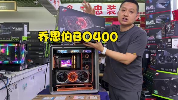 乔思伯BO400装机分享#聊城电脑组装#聊城电脑#聊城电脑置换#聊城上门装机#聊城ROG玩家国度