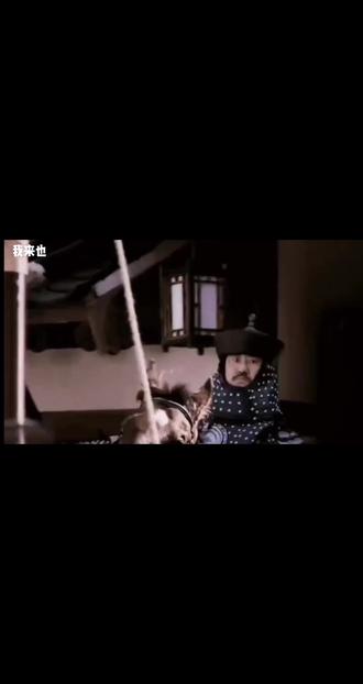 范文程劝谏多尔衮入兵中原#人谋#战争 #历史