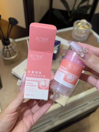 老公脚后跟不干巴了#滋润倍护膏 被夸爆了,再给家人囤两支~#护肤好物 #秋冬必备
